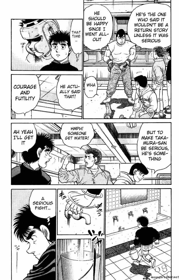 Hajime no Ippo: Fighting Spirit, Chapter 91 image 05